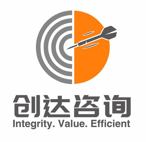 東莞企業資源全覽 黃頁、名錄、供應商與生產廠家指南